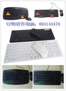 供應電腦周邊產品批發工廠全攻略 優質貨源與信息咨詢指南